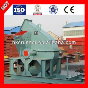 Small Hammer Wood Crusher Machine