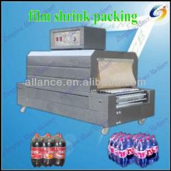 small heat shrink pof film wrapping machine for mineral water bottle