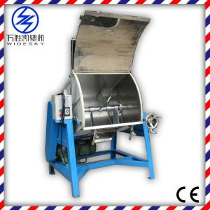 Small Horizontal color mixer for plastic industry