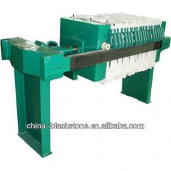 Small Manual Cooking oil filter press