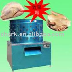 Small Poultry Plucker 110V 240V