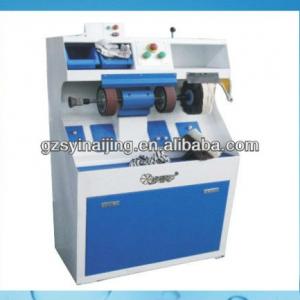 small shoe repairing machine prices