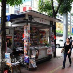 Small shops type container room