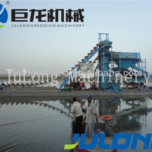 Small size bucket chain dredger for sale