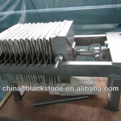 Small Stainless Steel Edible Oil Filter Press