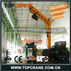 SMALL TONS PORTABLE JIB CRANE