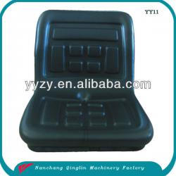 Small Tractor Seat with Vinyl