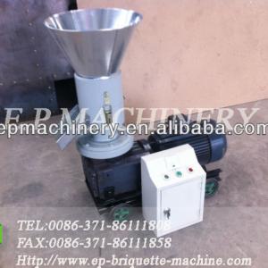 small type wood pellet machine