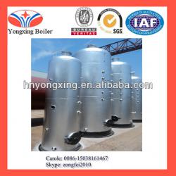 small vertical coal boiler hot sale in China