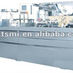 SMB-250H Automatic Blister Packing Machine