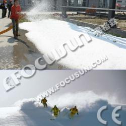 Snow making machine