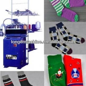 Socks Knitting Machine|socks making machine