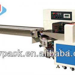 Soft cake packing machine CYW-250X(High efficiency,High Stability)