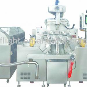 Soft gel capsule machine RJWJ-250