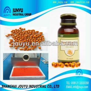 Soft Gelatine Capsule Encapsulation Machine and Soft Gel Capsule Machine