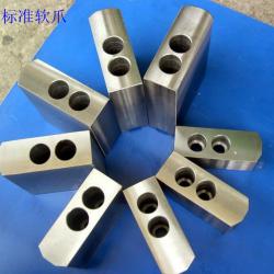 Soft Jaw for hydraulic chuck