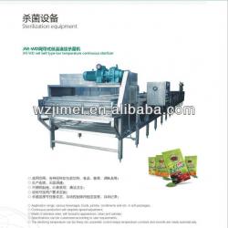 Soft package sterilization machine for food