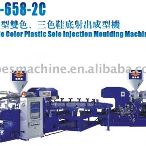 Sole Injection Machine(sole machine,shoe machine,sole making machine)