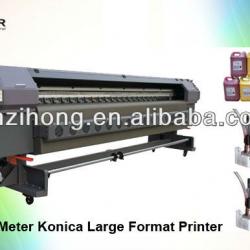 solvent printer