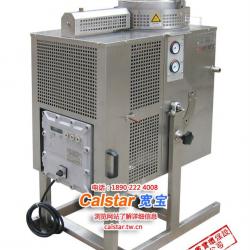 Solvent Recovery Unit,A30Ex-A-D Solvent Recovery Unit, HongYi Calstar