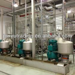 specialized automatic instant coffee production machine/line/plants with flavor recovery