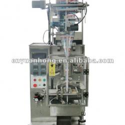 spice powder packaging machine