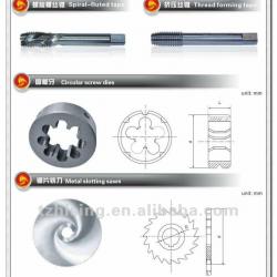 Spiral Fluted Taps/Thread forming taps