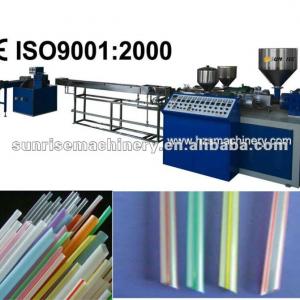 Spiral stripes straight straw making machine