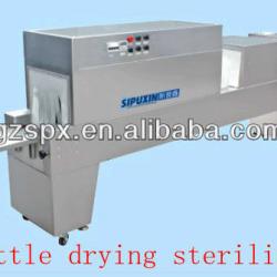 SPX-300 Full-automatic Bottle-drying Sterilizer