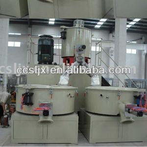 SRL-Z Series Vertical Plastic Mixing Unit