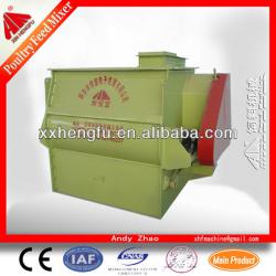 SSHJ500 Poultry Feed Mixer