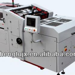 ST040PP High Speed Inner Sheet Pasting Machine