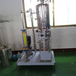 Stainless steel carbonated beverage mixing machine