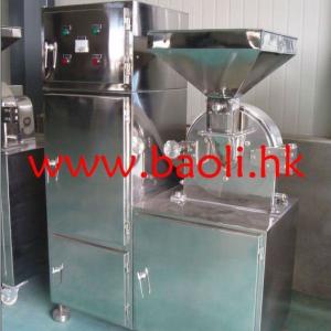 stainless steel chinese herbal grinder machine for sale