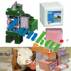 stainless steel cow salt block press machine