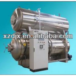 stainless steel double layered autoclave industrial