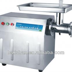 Stainless steel electric Meat Grinder