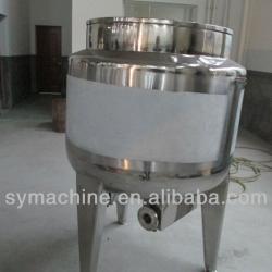 Stainless steel food vessel