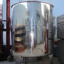 stainless steel heating mixing tank for tea