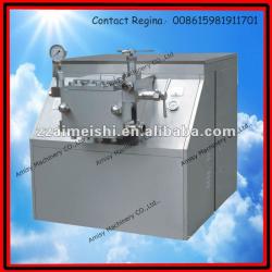 Stainless Steel High Pressure Homogenizer 0086 15981911701