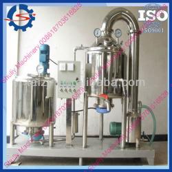 Stainless Steel Honey thickener//008618703616828