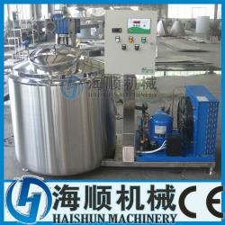 stainless steel milk cooling tank (CE certificate)