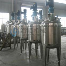 Stainless steel mixing Tank (CE certificate)
