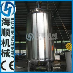 Stainless Steel Oil Storage Tank(CE certificate)