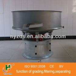 stainless steel palm oil vibration sieve