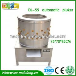 stainless steel poultry plucker , pluck 4 chicken/min DL-55 chicken plucking machine