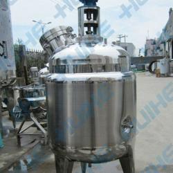 stainless steel reacton tank