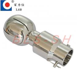 stainless steel rotary spray ball