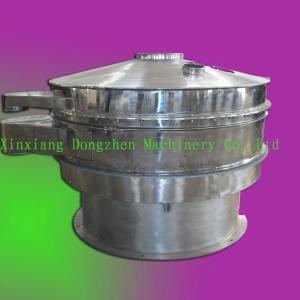 Stainless Steel Rotary Vibrating Powder Sieve Machine