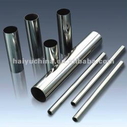 Stainless steel tube